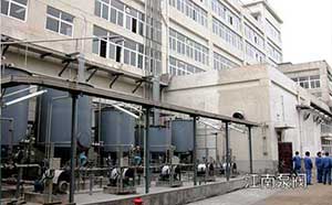 东莞理*造纸厂有限公司,耐酸碱泵,案例